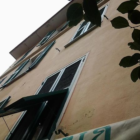 فاراتسي Hotel Lady Susanna المظهر الخارجي الصورة